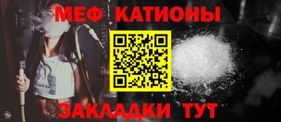 ALPHA-PVP Кандалакша