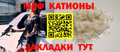 PSILOCYBIN Канаш