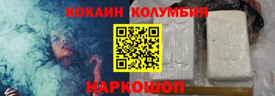 PSILOCYBIN Канаш