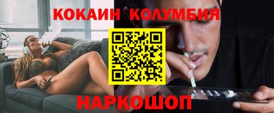 ALPHA-PVP Кандалакша