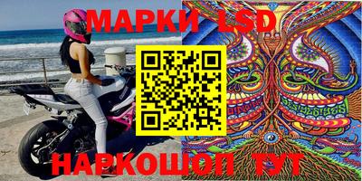 PSILOCYBIN Канаш