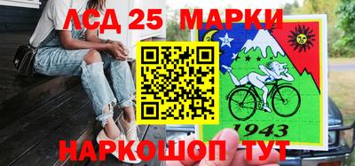 ALPHA-PVP Кандалакша