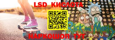 PSILOCYBIN Канаш