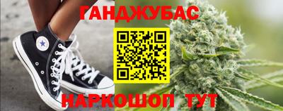 PSILOCYBIN Канаш