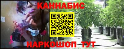 ALPHA-PVP Кандалакша