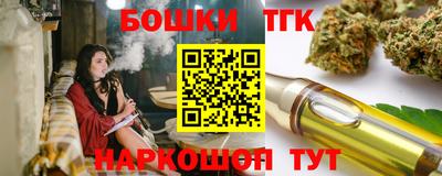 ALPHA-PVP Кандалакша