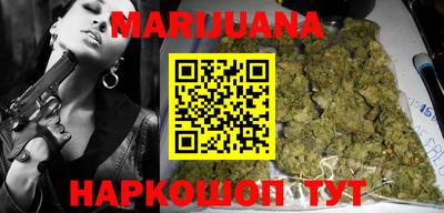 метамфетамин Камышлов