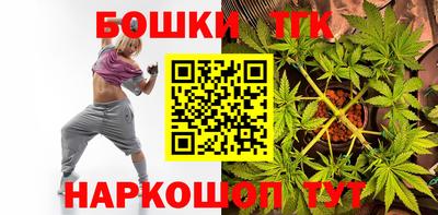 ALPHA-PVP Кандалакша