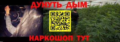 PSILOCYBIN Канаш