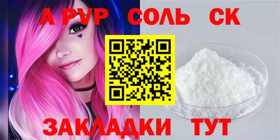PSILOCYBIN Канаш