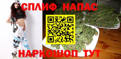 ALPHA-PVP Кандалакша