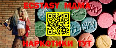PSILOCYBIN Канаш