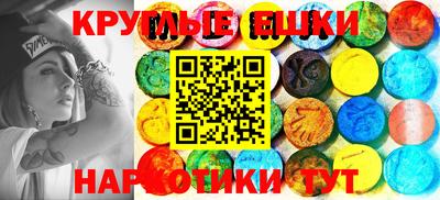 ALPHA-PVP Кандалакша
