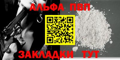 PSILOCYBIN Канаш
