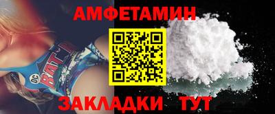 PSILOCYBIN Канаш