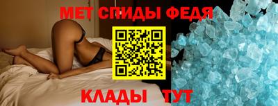 ALPHA-PVP Кандалакша