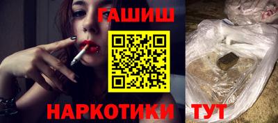 ALPHA-PVP Кандалакша