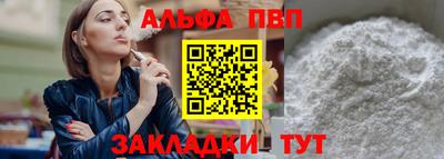 PSILOCYBIN Канаш