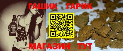 ALPHA-PVP Кандалакша