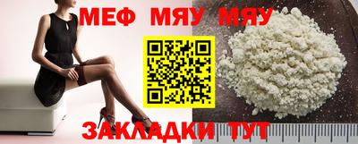 PSILOCYBIN Канаш