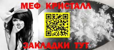 PSILOCYBIN Канаш