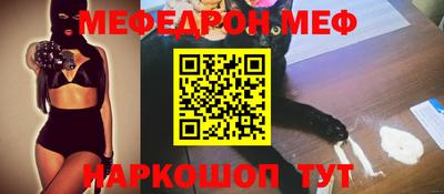 PSILOCYBIN Канаш