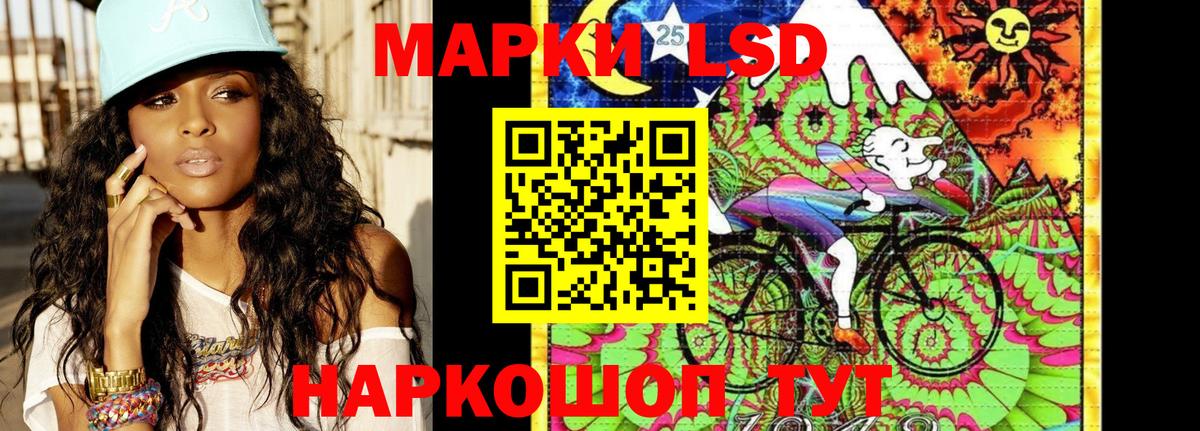 ЭКСТАЗИ  Кулебаки  Вход с VPN  МАРИХУАНА  Меф МЯУ МЯУ  ГАШ  МЕФ   Cocaine 